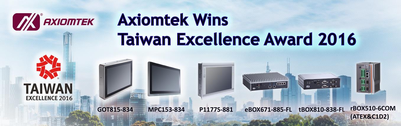 Deutsche-Politik-News.de | Axiomtek Wins Taiwan Excellence Award 2016